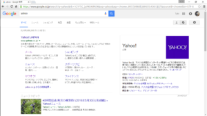 yahoo
